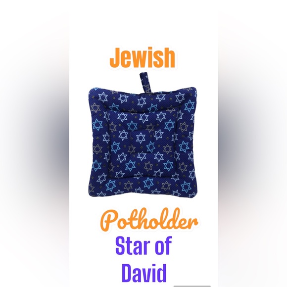 Jewish Pot Holder - Picture 2 of 3